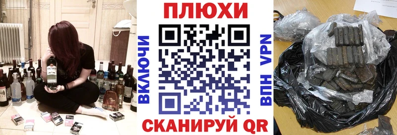 Купить где  Ленинск  ГАШ Ice-O-Lator 