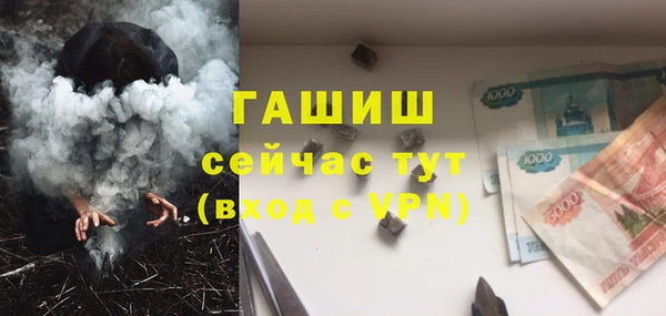 спиды Володарск