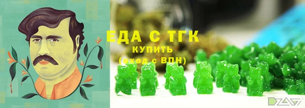 мяу мяу мука Волоколамск