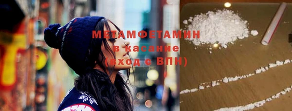 МДПВ Волосово