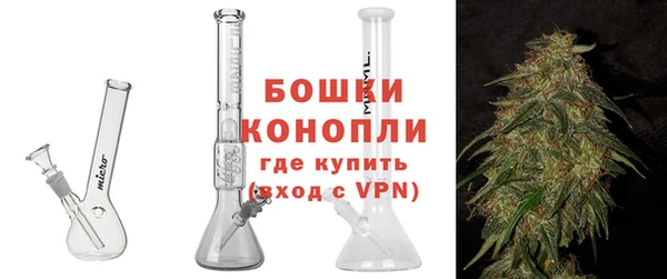 спиды Володарск