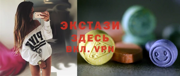 МДПВ Волосово
