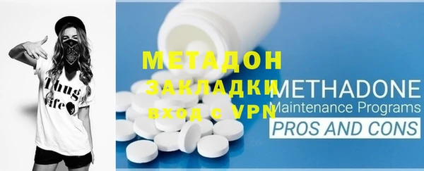 МДПВ Волосово