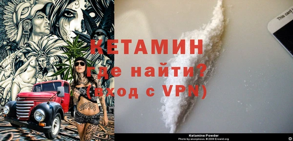 МДПВ Волосово