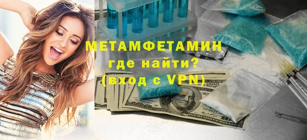 МДПВ Волосово