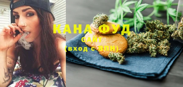 спиды Володарск